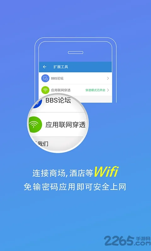 ��������ǽ2026�ٷ����°汾