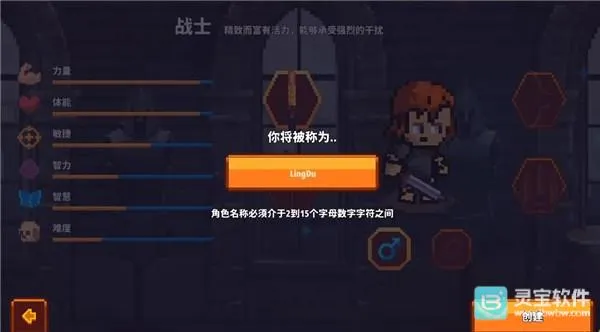 ������ʿonline2026�ٷ�����