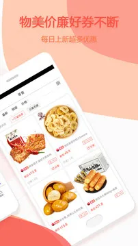 ׬���������ֻ���v2.6.17 �ٷ������ͼ