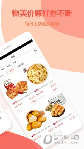 ׬���������ֻ���