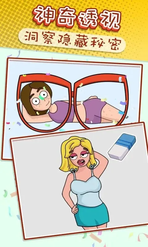 ������Ƥ�������ֻ���