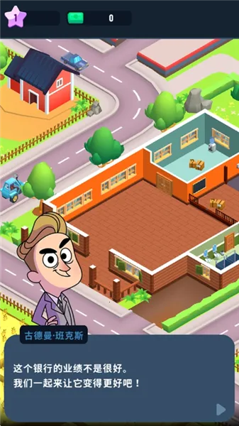 �������д��2026���°汾v1.77.0 ��׿���ͼ