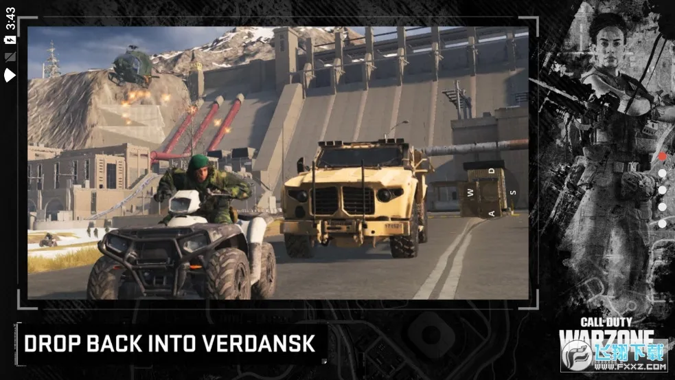 ʹ���ٻ�ս���Ĵ�����2026���ذ�װv4.2.0.21229540 �ֻ����ͼ