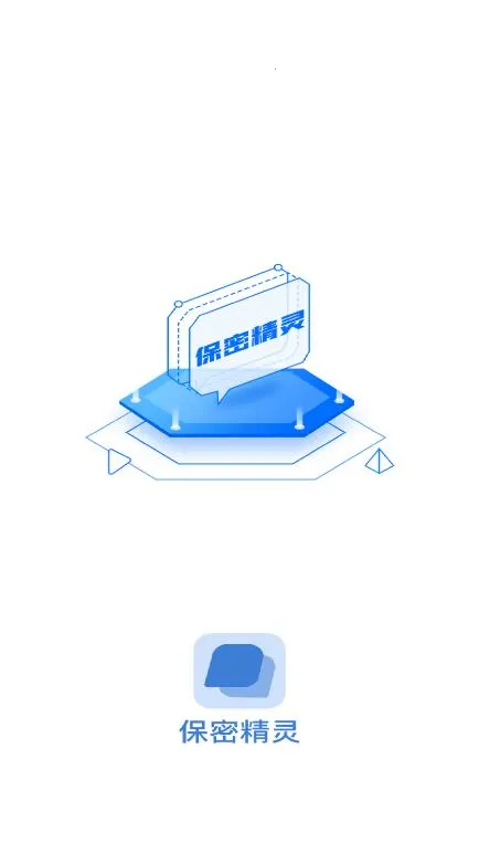 ���ܾ���2026���ذ�װv1.0.7 �ٷ������ͼ