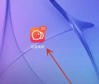 ֪������2026�ٷ����°汾