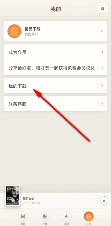 ����������AI���������ֻ���