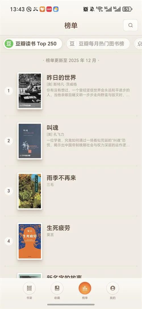 ����������AI���������ֻ���v1.0.83 ��׿���ͼ