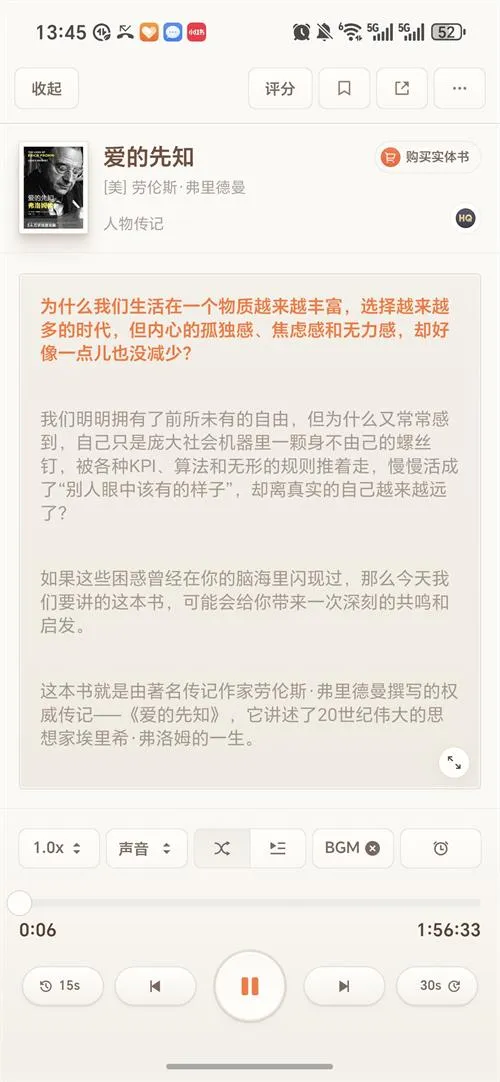 ����������AI���������ֻ���v1.0.83 ��׿���ͼ