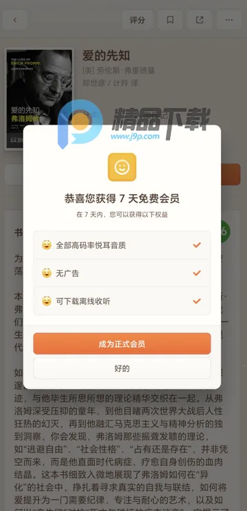 ����������AI����