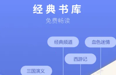 �߹�С˵�����ֻ���