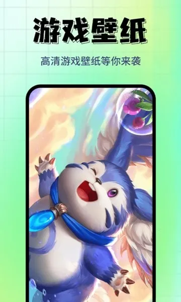 ��ֽ���⾫ѡv1.0.5 ��׿���ͼ