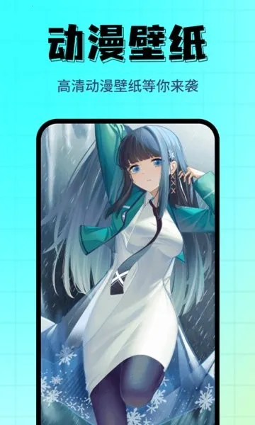 ��ֽ���⾫ѡv1.0.5 ��׿���ͼ