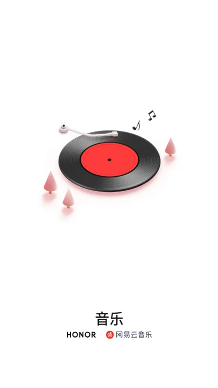 ���ִ�ȫ��Ѱ������ֻ���v1.0.5 ��Ѱ��ͼ