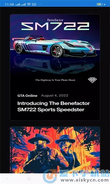 R����Ϸ����v1.0 ��׿���ͼ