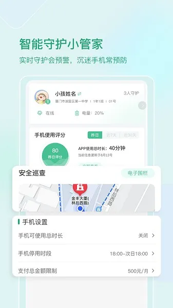 ���Ǳ�����2026�ٷ�����