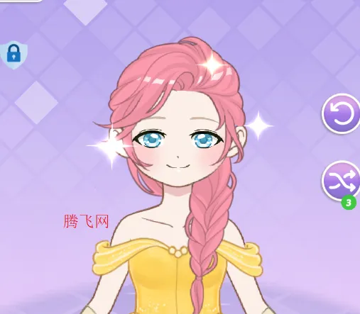 公主学院日记2026官方正版 公主学院日记2026官方正版