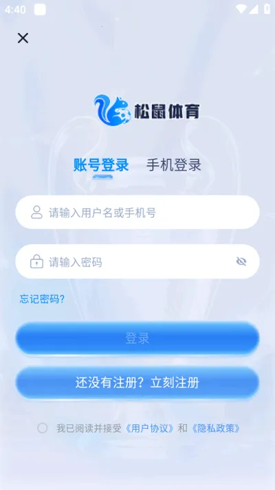 ����ֱ��2026���°汾v2.8.9 �ֻ����ͼ