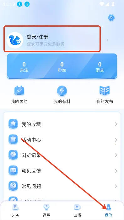 ����ֱ��2026���°汾