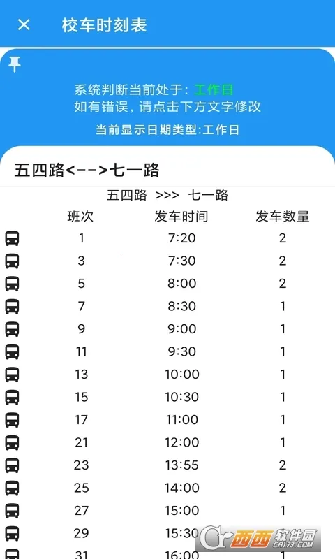 �����α�v0.2.15 ��Ѱ��ͼ