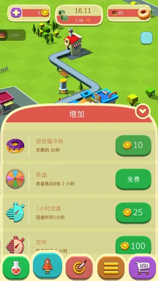 ����Ȧ����2026�ٷ����°汾