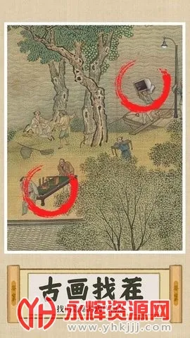 ���һ���Ϲ�°�׿���ֻ���v1.0 �ֻ����ͼ