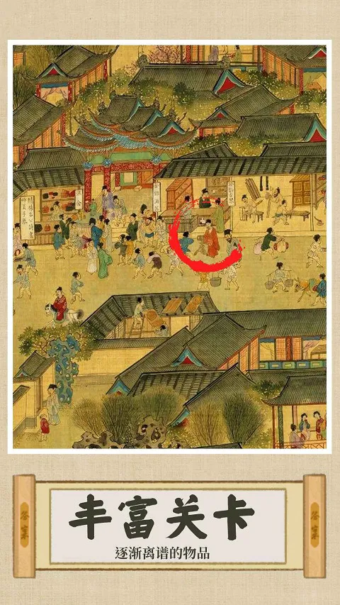 ���һ���Ϲ�°�׿���ֻ���v1.0 �ֻ����ͼ