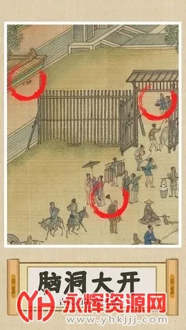 ���һ���Ϲ�°�׿���ֻ���v1.0 �ֻ����ͼ