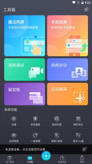 ����ң��