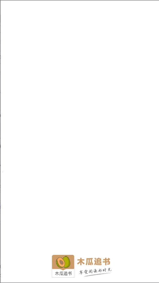 ľ��׷��v8.0.20200422 �ֻ����ͼ