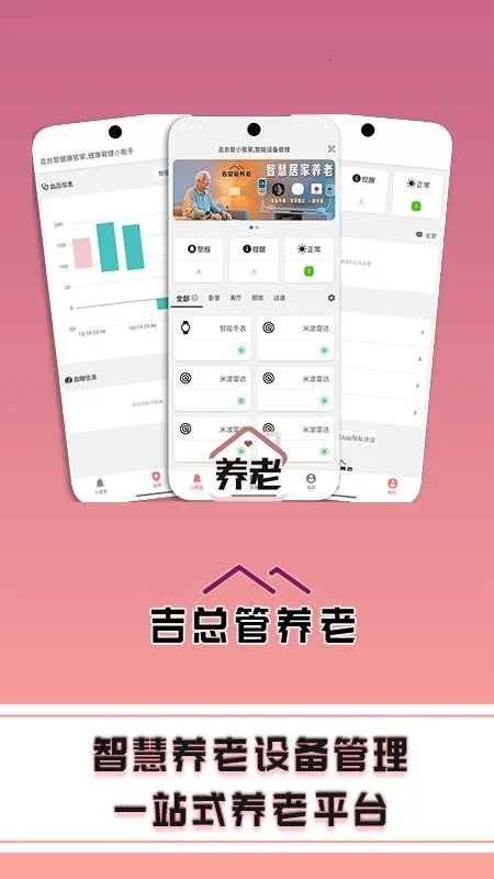 ���ܹ�����2026���ذ�װv10.0.0 ��Ѱ��ͼ