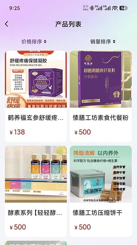 �帣ʥԴv1.0.7 ��Ѱ��ͼ