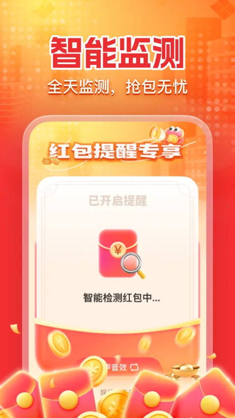 ��������������°�v1.0.0 ��Ѱ��ͼ