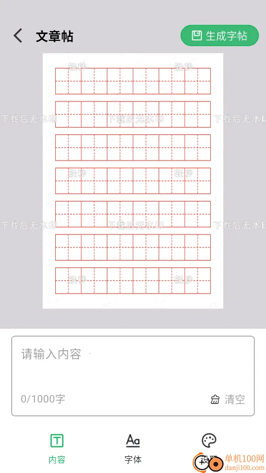 ��������������