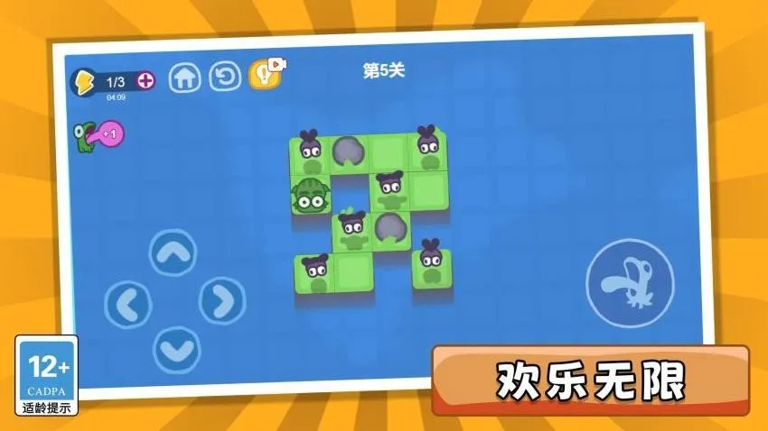 ��������v1.0.0 ��׿���ͼ