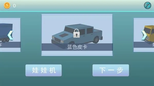 �����Ϳ��v1.0 �ֻ����ͼ