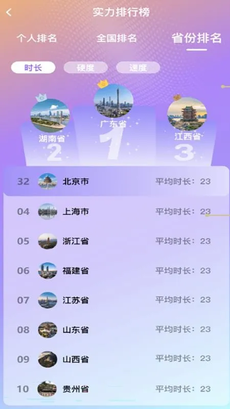 Ȥ����Ʒ2026�ٷ�����v1.5.1 �ֻ����ͼ