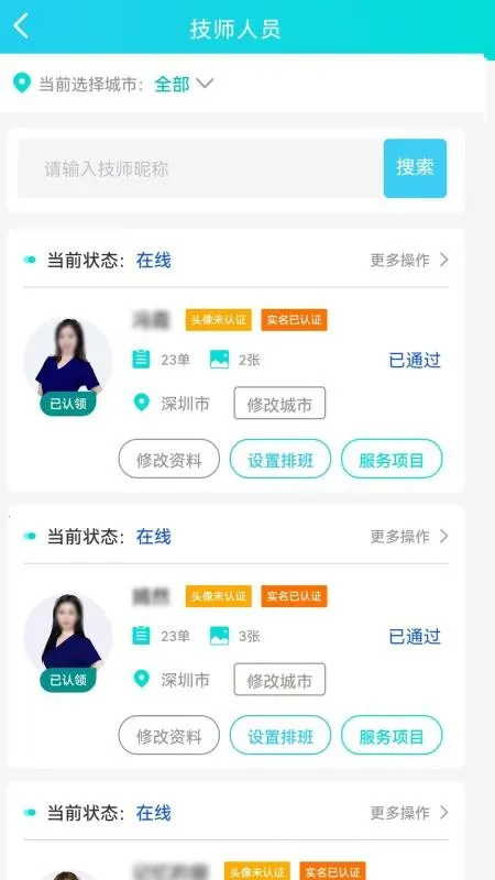 �ð�Ħ�̻���v1.0.0 ��Ѱ��ͼ