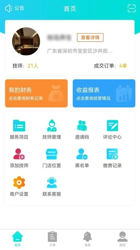 �ð�Ħ�̻���v1.0.0 ��Ѱ��ͼ