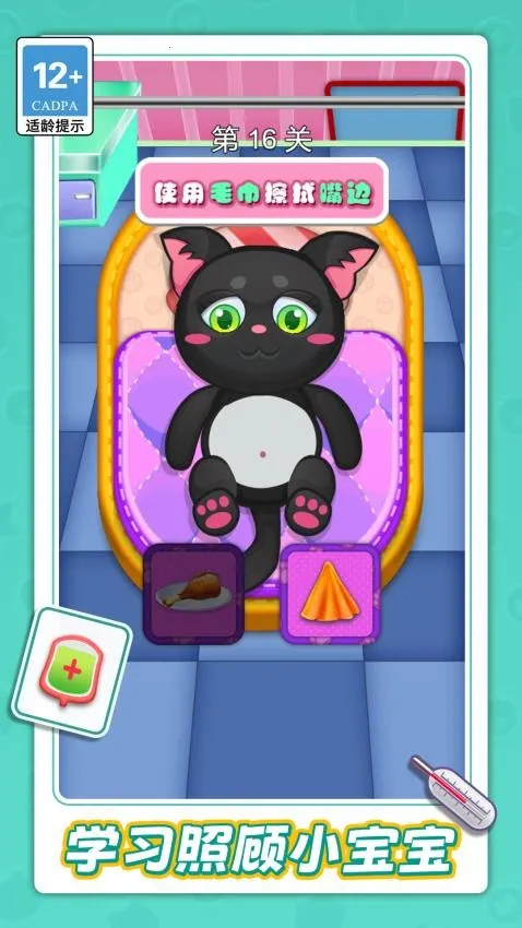 ģ���չ˱���v1.0.0 ��Ѱ��ͼ