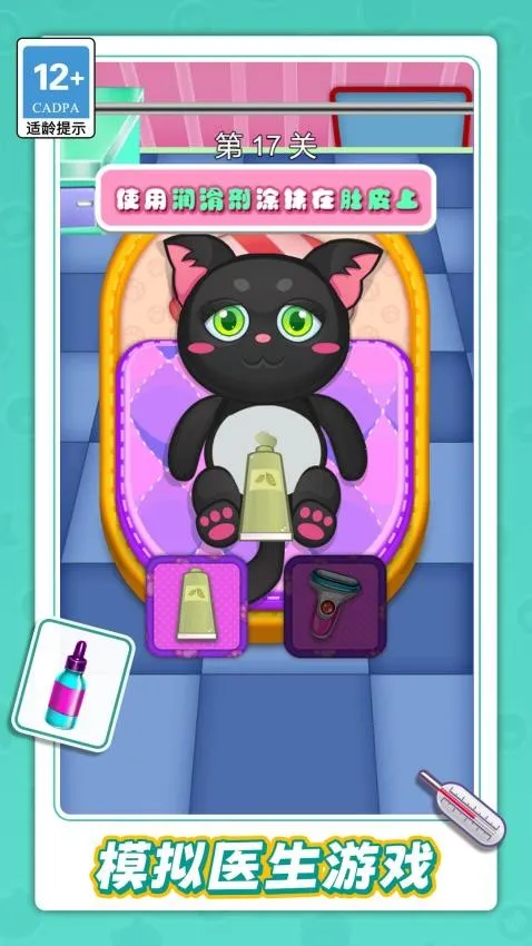 ģ���չ˱���v1.0.0 ��Ѱ��ͼ