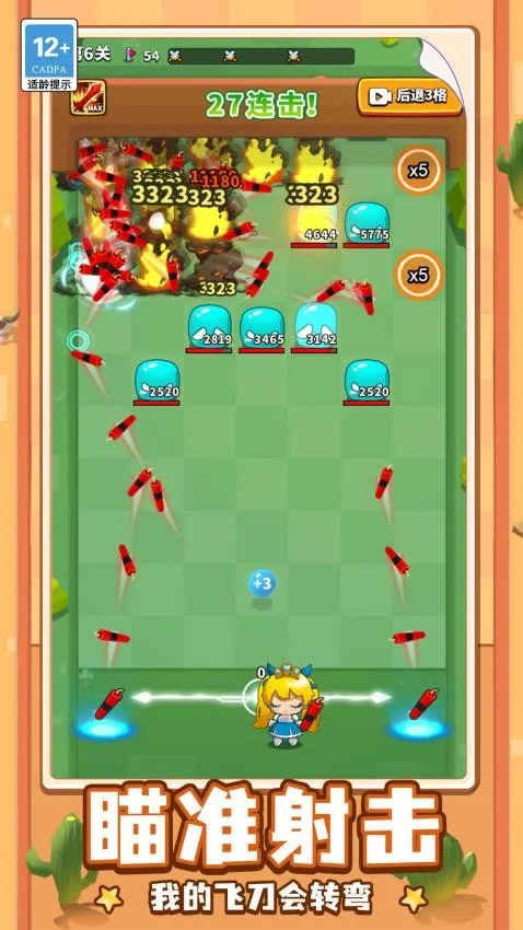 �ɵ���ȫ��v1.0.0 �ٷ������ͼ