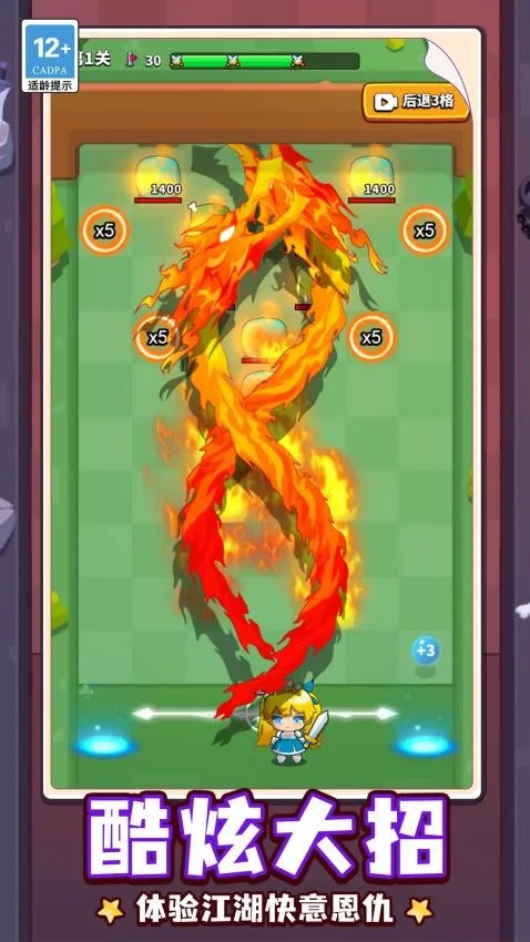 �ɵ���ȫ��v1.0.0 �ٷ������ͼ