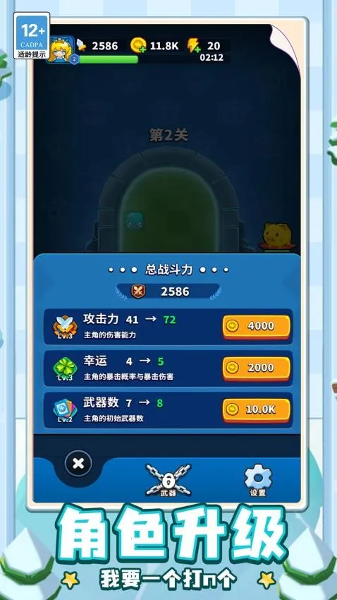 �ɵ���ȫ��v1.0.0 �ٷ������ͼ