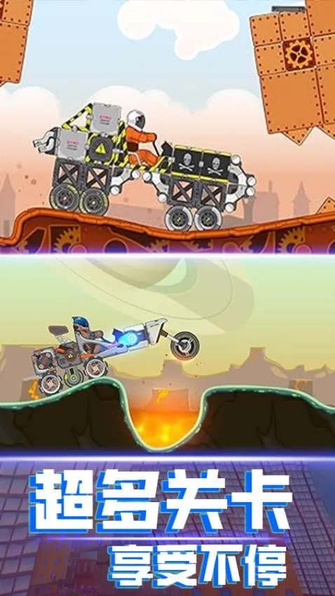 ��ˬ̫�ճ�v1.0 ��Ѱ��ͼ