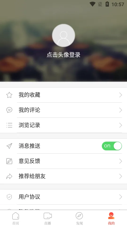 ����Դv1.0.3 �ֻ����ͼ