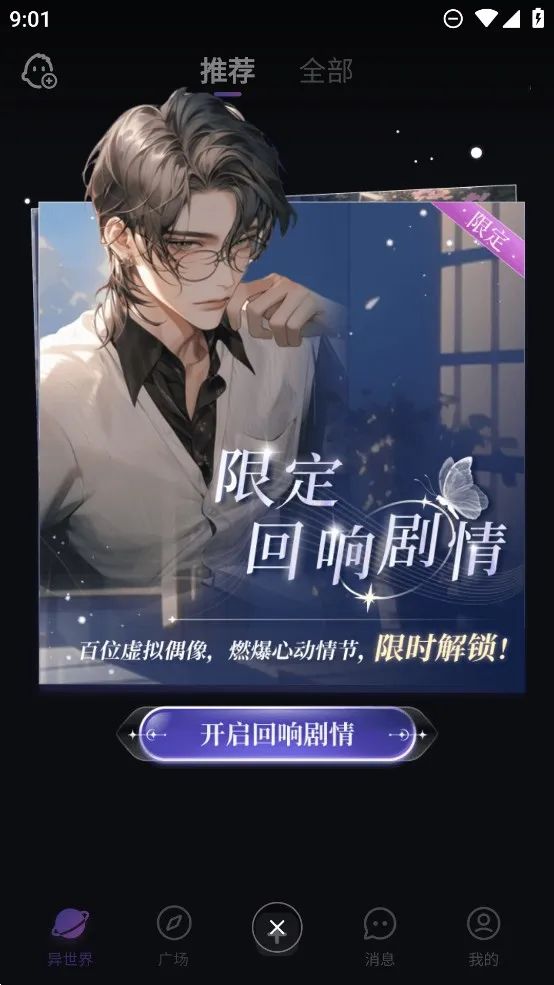 ���������v1.51.0 ��Ѱ��ͼ