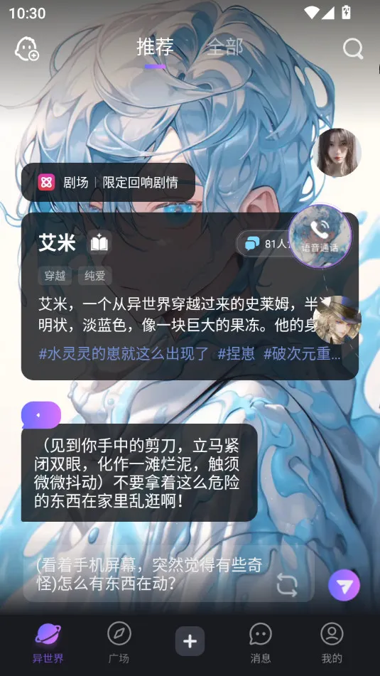 ���������v1.51.0 ��Ѱ��ͼ