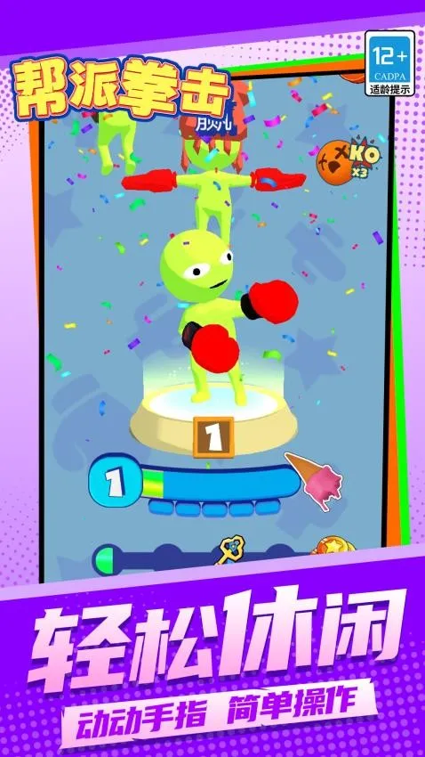 ����ȭ��2026�ٷ�����v1.1.1 ��׿���ͼ