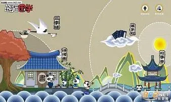 ��è��ѧ��׿���ֻ���v2.1.1 �ֻ����ͼ