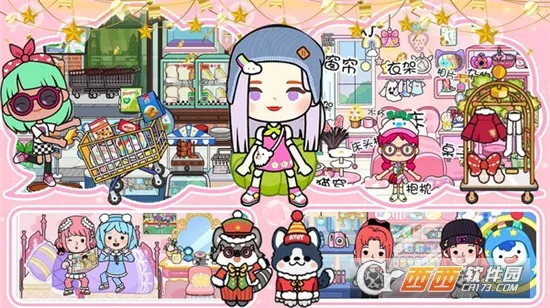 ����С��ȼ�����v2.1 ��Ѱ��ͼ